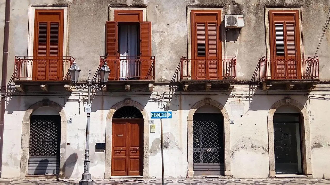 Casa Vacanze Sole&Luna Milazzo