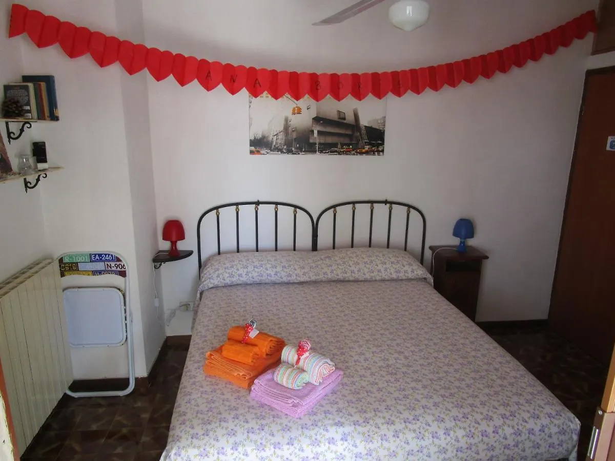 Casa Vacanze Sole & Luna Daire