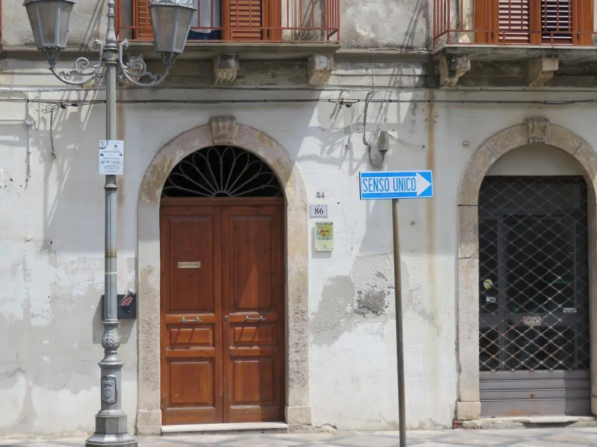 Casa Vacanze Sole & Luna 0*, Milazzo Italy